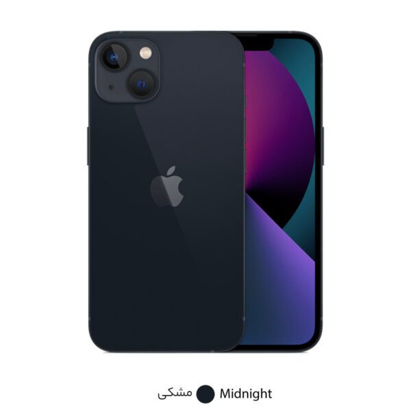 چراغ مطالعه
