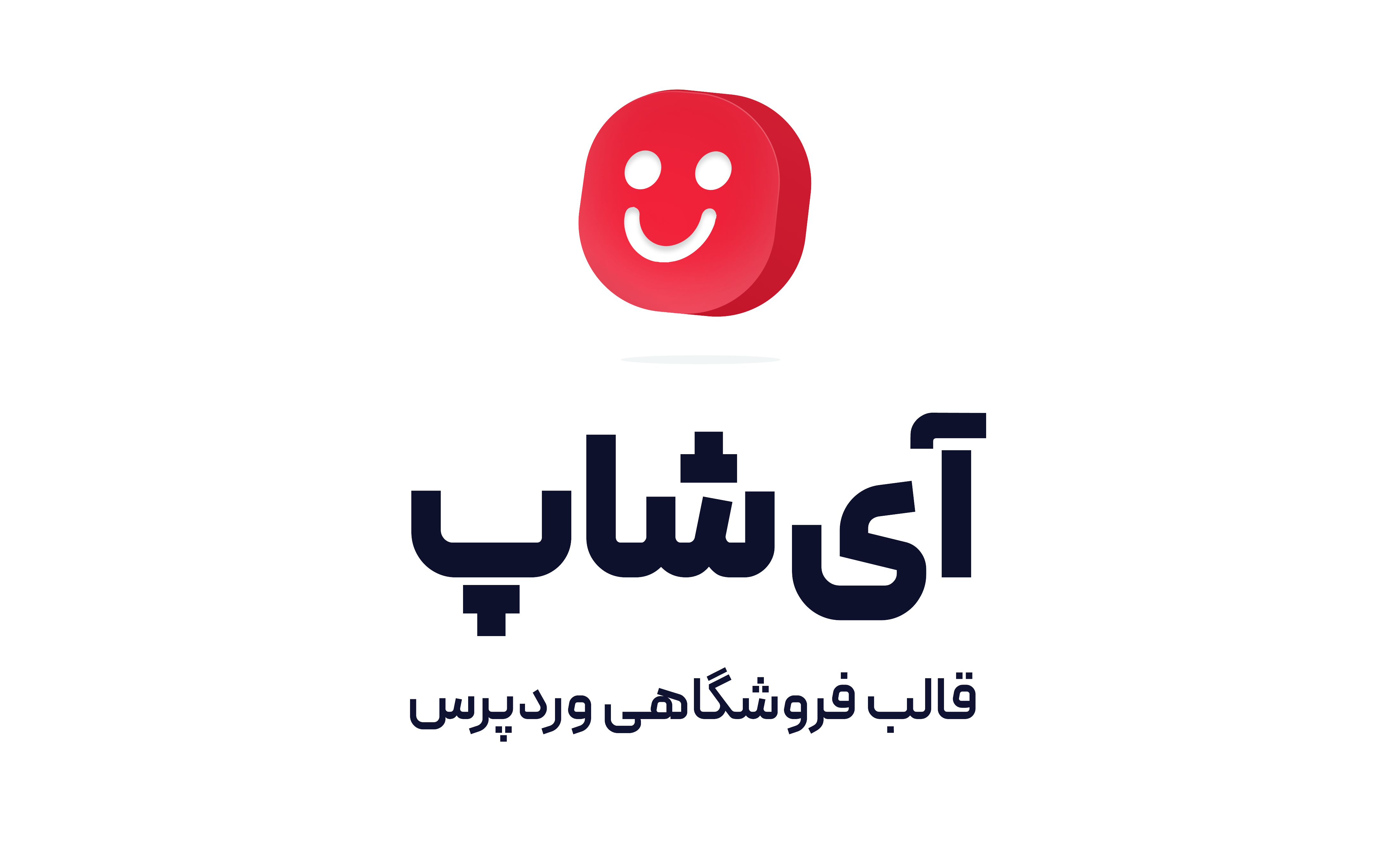 فروشگاه اینترنتی شورتم